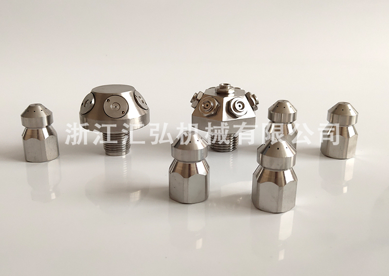 1細水霧（wù）消防噴頭.jpg