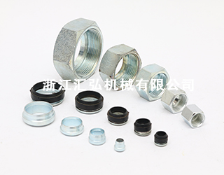 氣（qì）動液壓配件-浙江91视频官网機械有限公司