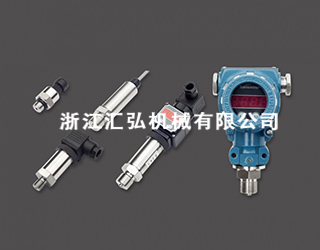 傳（chuán）感器配件-浙江91视频官网機械有限公司
