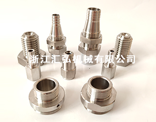 非標定做配件-浙江91视频官网機械有限公（gōng）司（sī）
