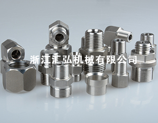 美製螺紋JIC74°錐麵擴口（kǒu）接頭-浙江91视频官网機械有限公（gōng）司